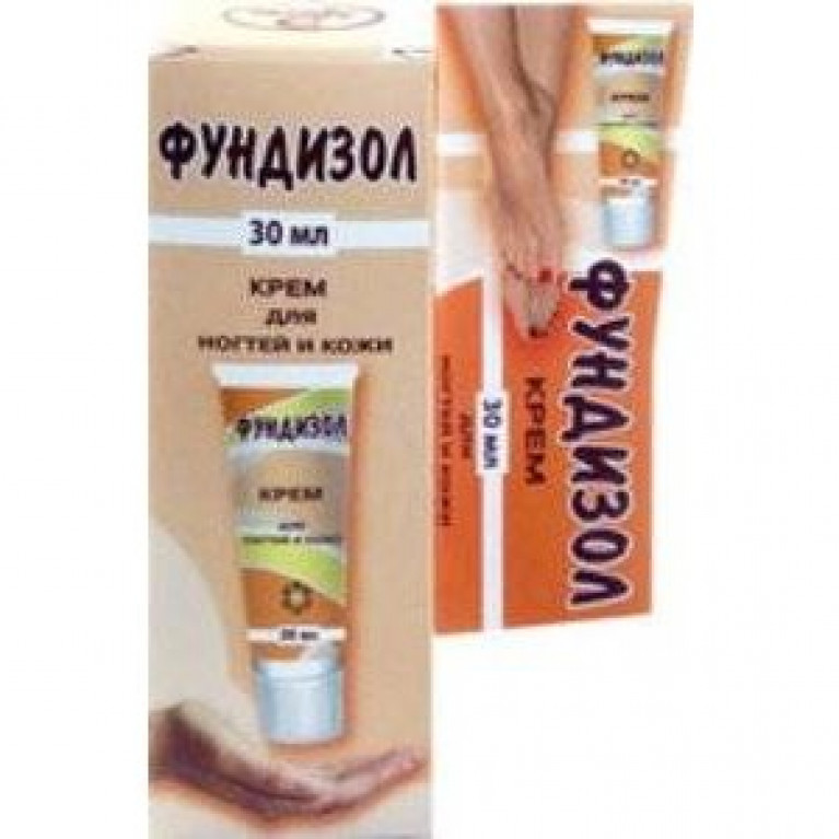 Фундизол крем для ногтей и кожи 30мл 1 шт.