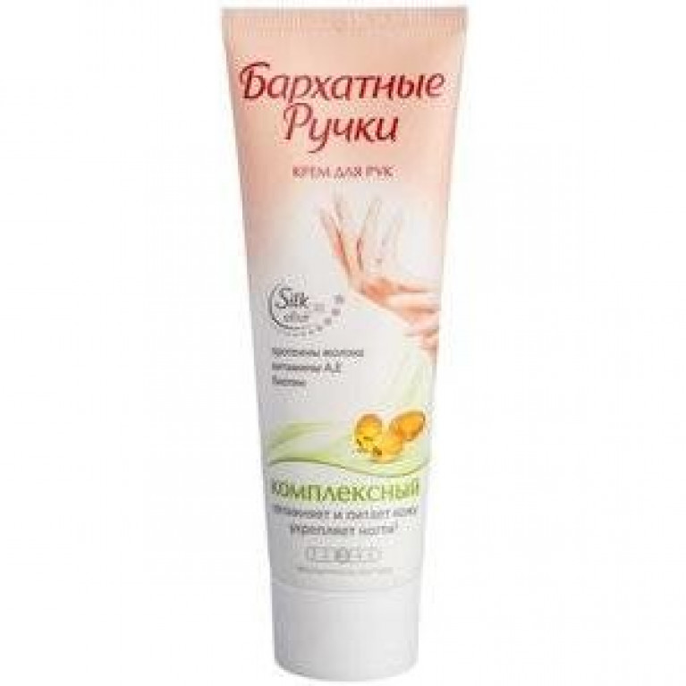 Крем для рук и ногтей Бархатные ручки комплексный 80 мл