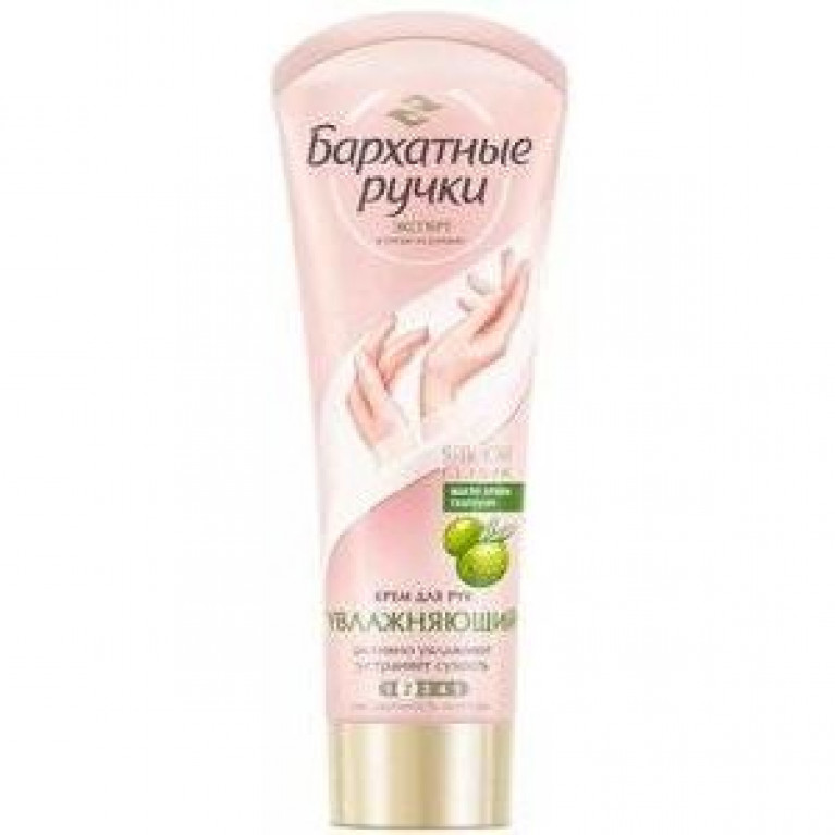 Крем для рук Бархатные Ручки увлажняющий 80 мл