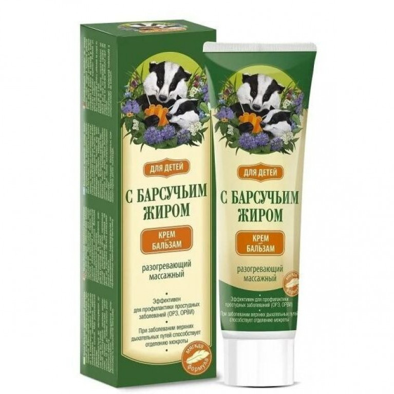 Барсучий бальзам-крем массажный 30 г