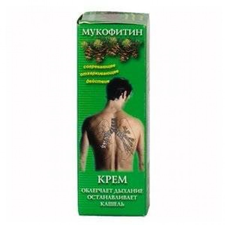 Мукофитин крем 50 мл