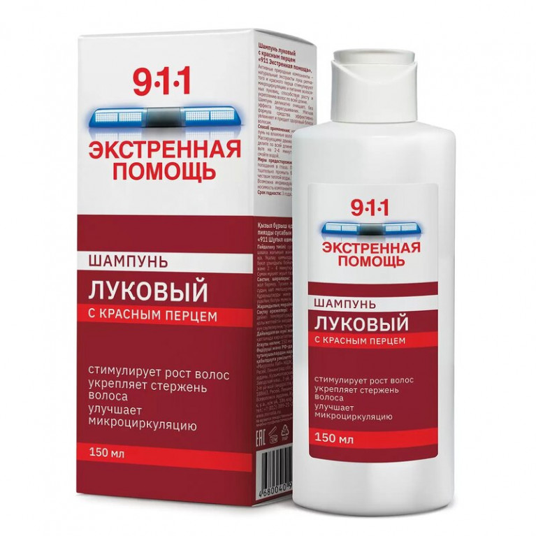 911 шампунь Луковый миролла 150 мл/с красным перцем/