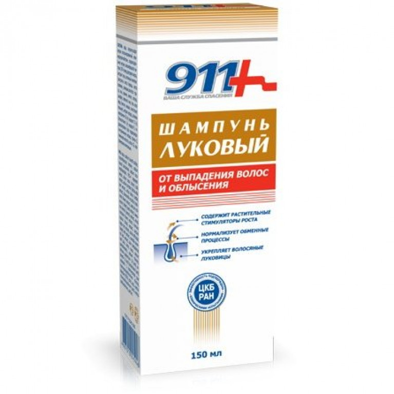 911 шампунь Луковый 150 мл