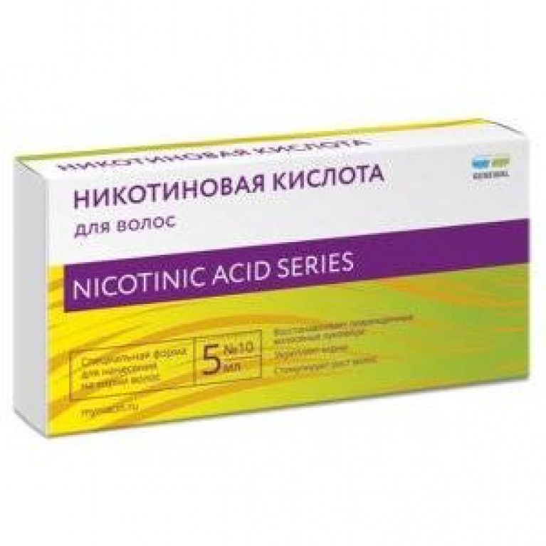 Никотиновая кислота для волос раствор 5 мл тюбик-капельницы 10 шт.