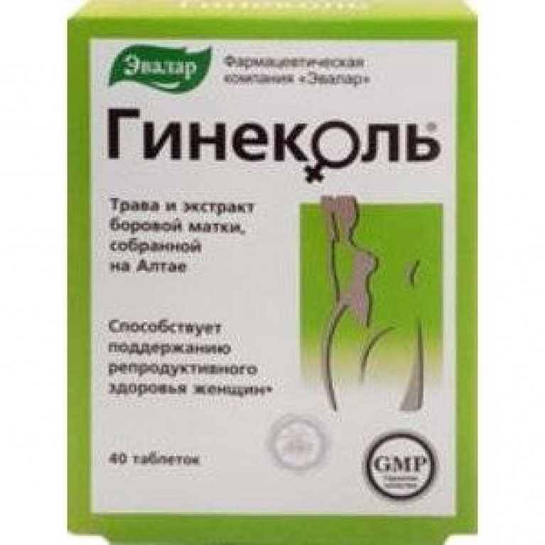 Гинеколь таблетки 40 шт