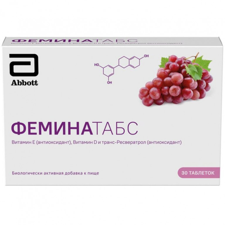 ФеминаТабс таблетки для рассасывания 30 шт.