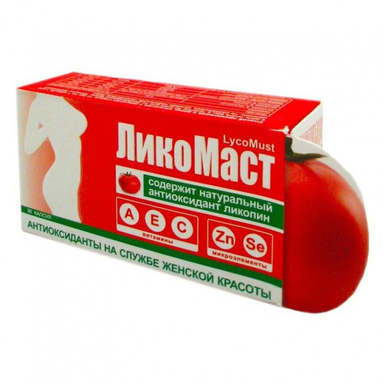 Ликомаст капсулы 30 шт.