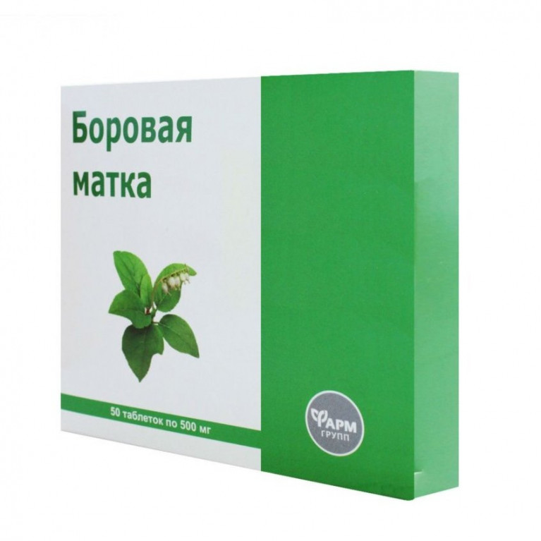 Боровая матка таблетки 50 шт