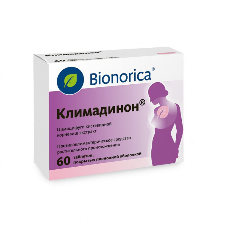 Климадинон таблетки 20 мг №60