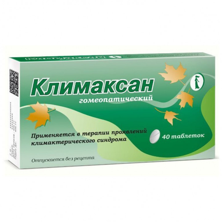 Климаксан таблетки гомеопатические 40 шт