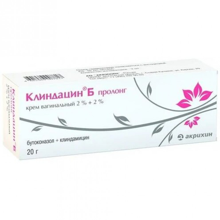 Клиндацин Б крем пролонгированный вагинальный 2%+2% туба 20 г