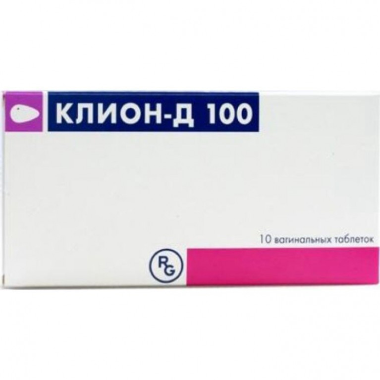 Клион Д 100 таблетки вагинальные №10 