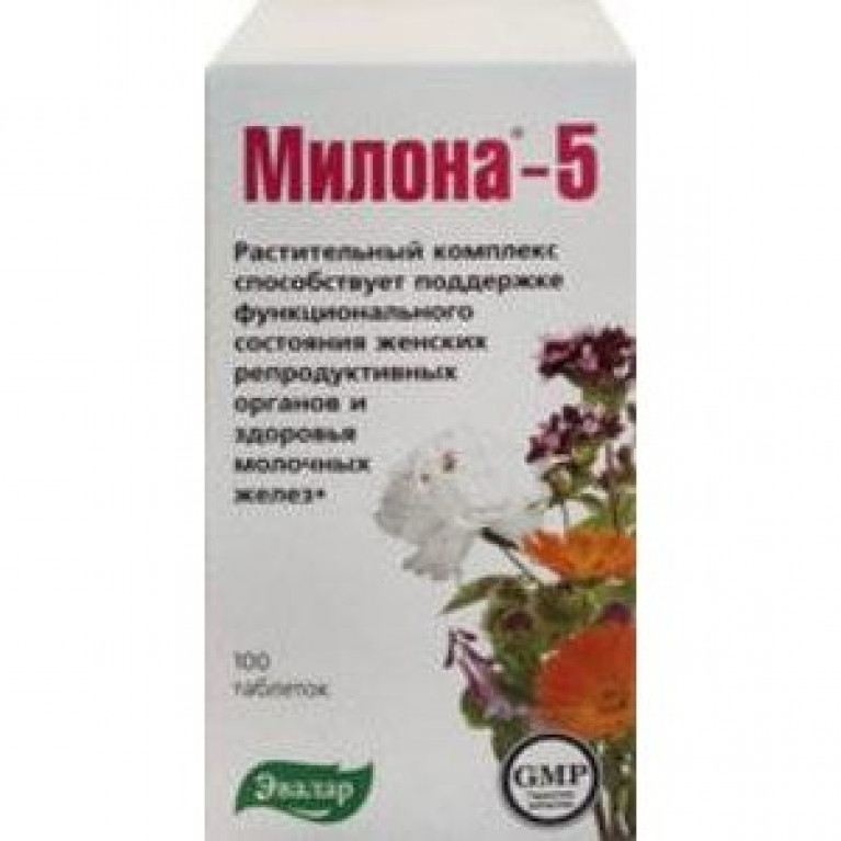 Милона-5 таблетки 500мг при мастопатии 100 шт.
