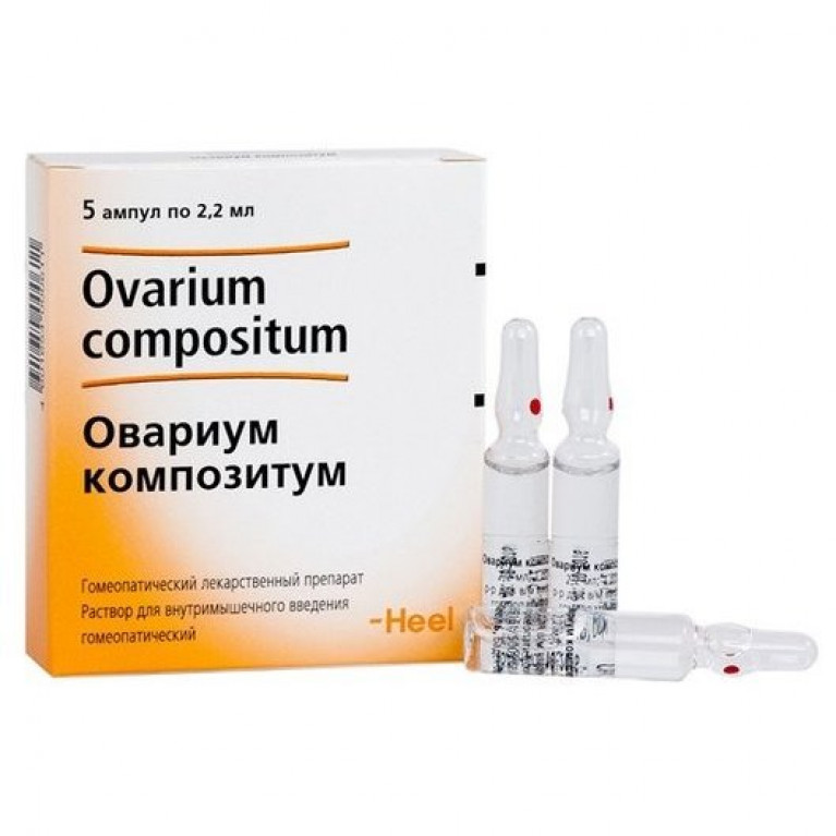 Овариум Композитум раствор для инъекций ампулы 2,2 мл 5 шт.
