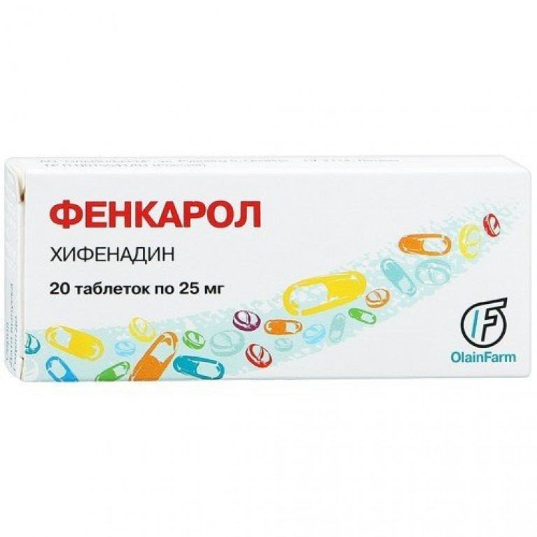 Фенкарол таблетки 25 мг 20 шт.