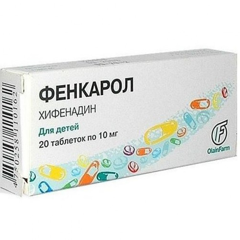 Фенкарол таблетки 10 мг 20 шт.