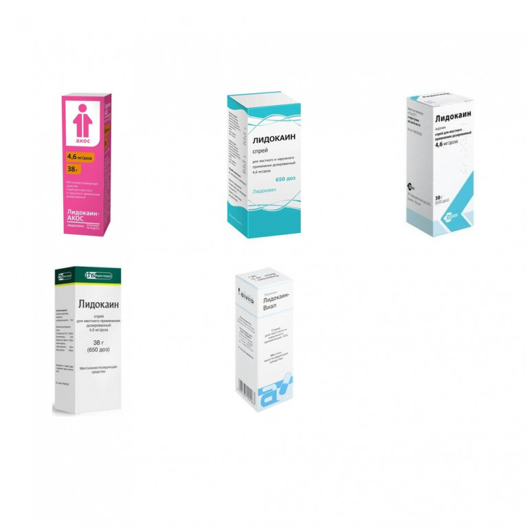 Лидокаин-DF спрей 10% 38 г