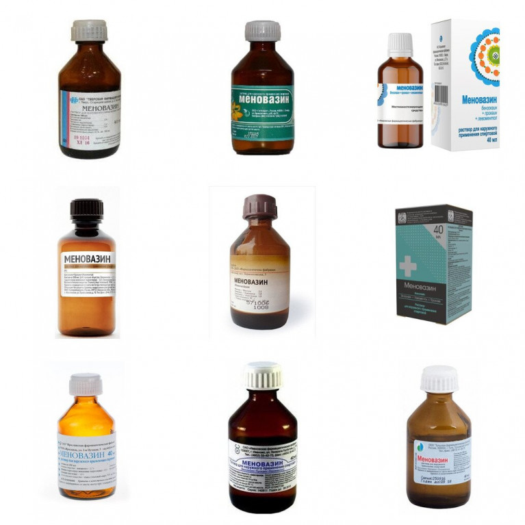 Меновазин раствор 50 мл