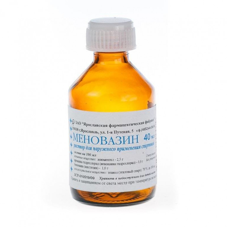 Меновазин раствор 50 мл