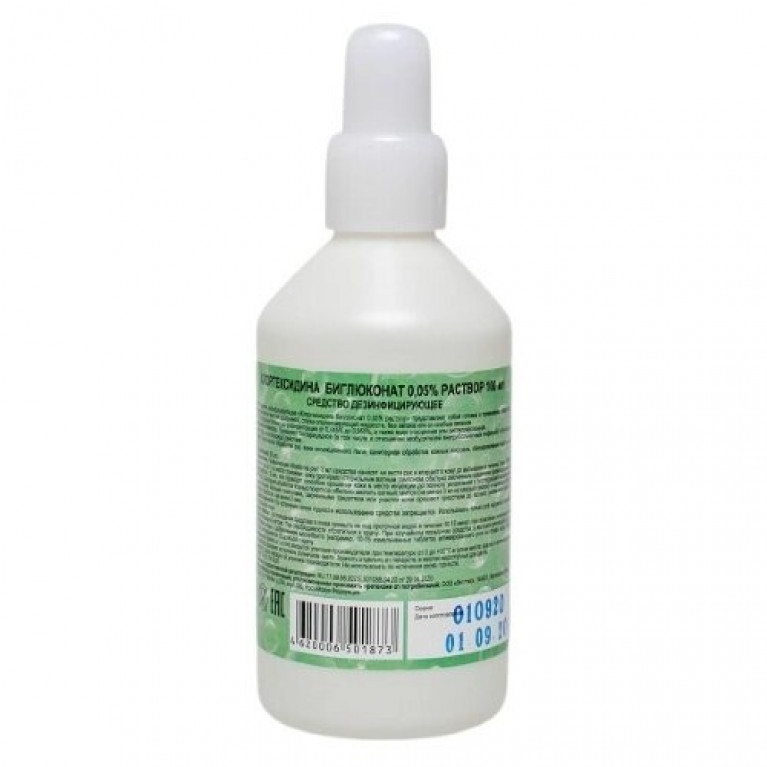 Хлоргексидина биглюконат раствор водный для наружного применения 0,05 % 100 мл флакон