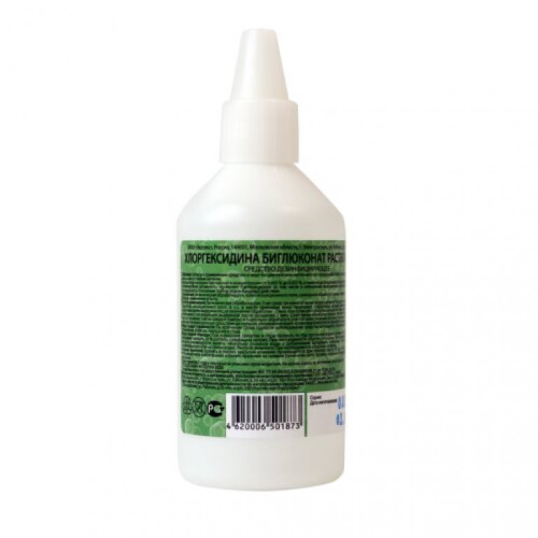 Хлоргексидина биглюконат раствор водный для наружного применения 0,05% 100 мл флакон 1 шт.