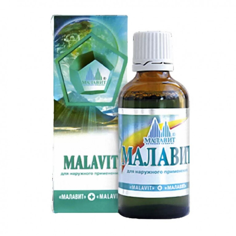 Малавит раствор для наружного применения 50 мл