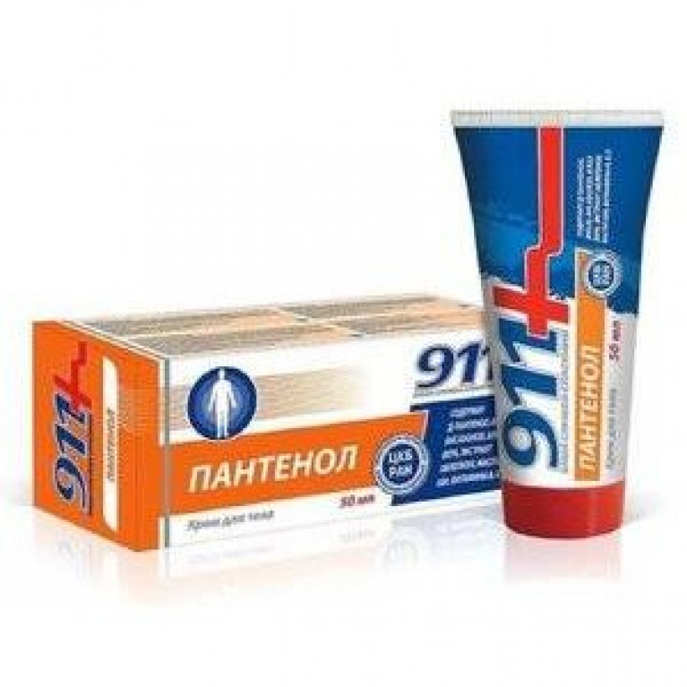911 Пантенол крем 50 мл
