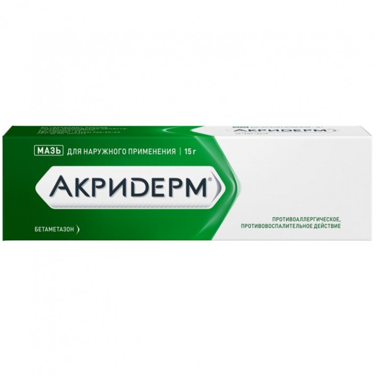 Акридерм мазь туба 15 г