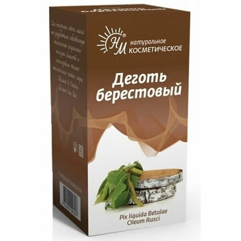 Деготь берестовый 40 мл флакон 