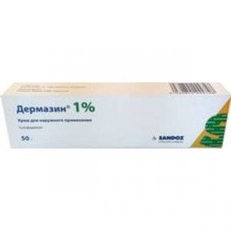 Дермазин крем 1% 50 г