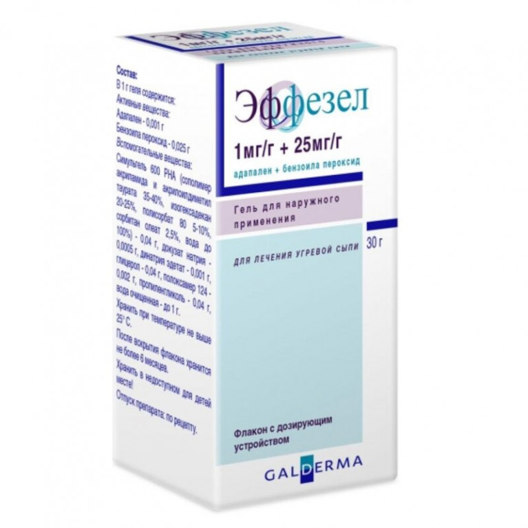 Эффезел гель для наружного применения туба 30 г