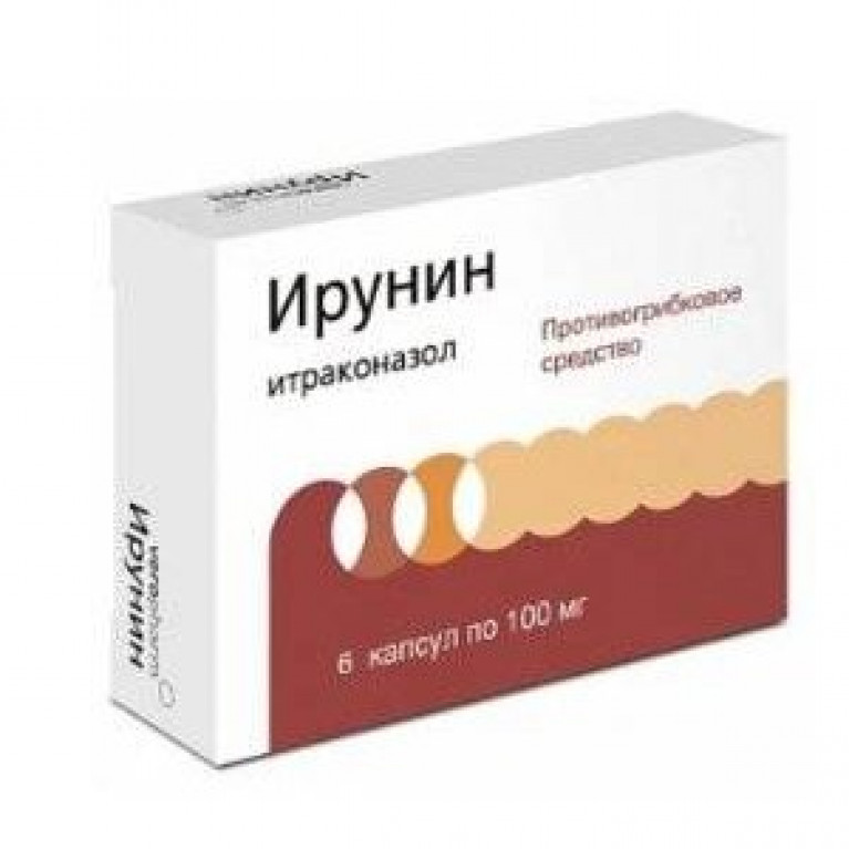 Ирунин 100 мг капсулы 6 шт