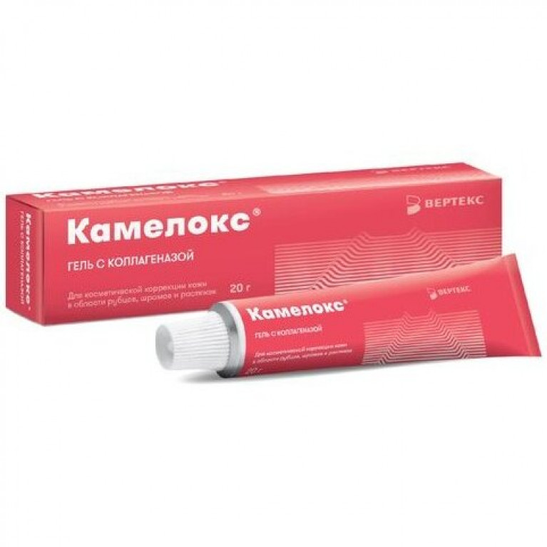 Камелокс гель для кожи с коллагеназой 20 г