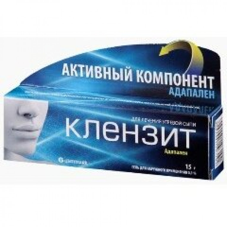 Клензит гель для наружного применения 0,1% 15 г туба
