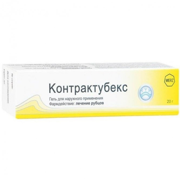 Контрактубекс гель туба 20 г