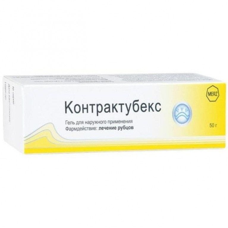 Контрактубекс гель туба 50 г