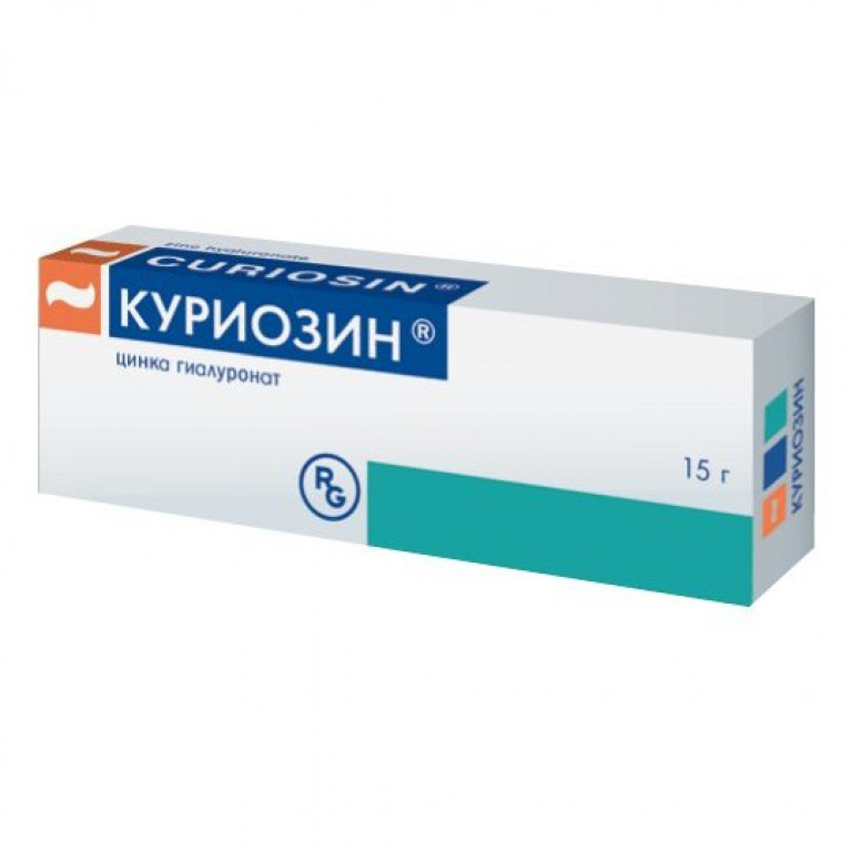 Куриозин гель для наружного применения 15 г туба 1 шт.
