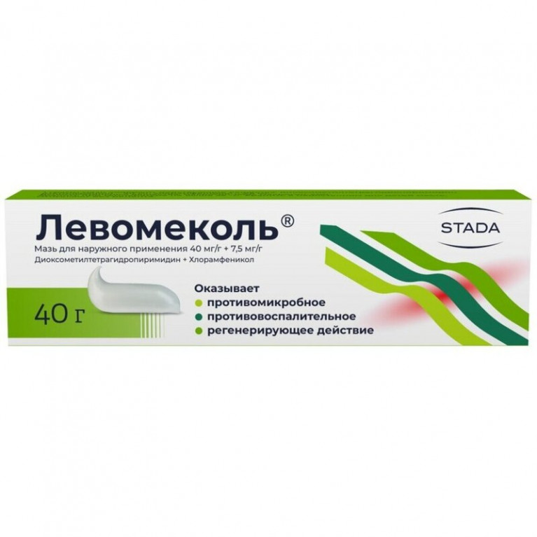 Левомеколь мазь для наружного применения туба 40 г