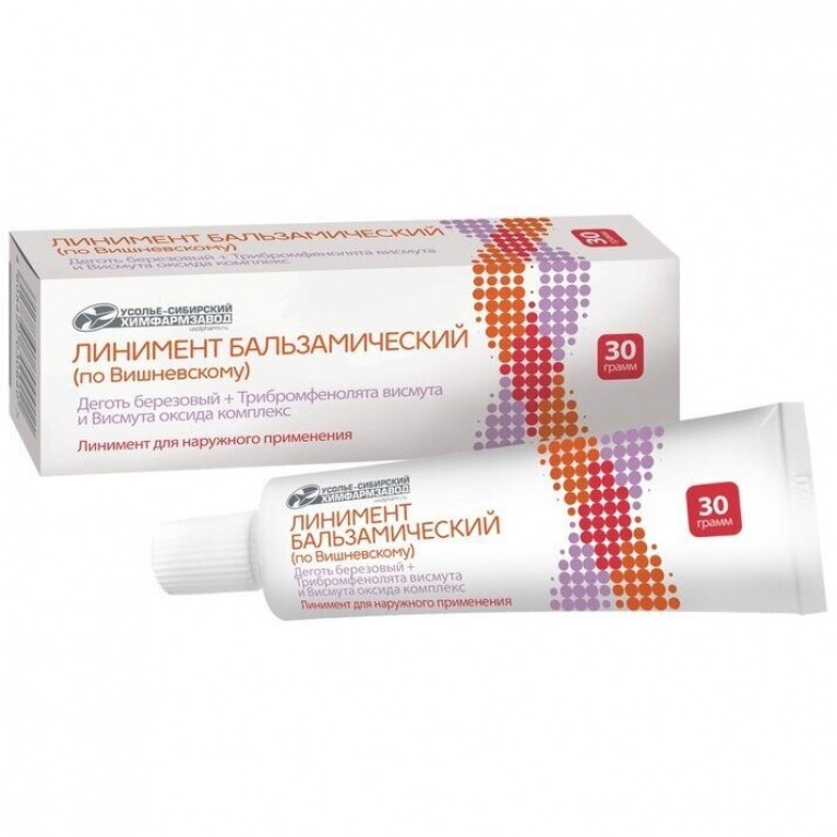 Линимент бальзамический по Вишневскому 30 г