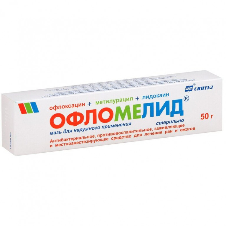 Офломелид мазь туба 50 г