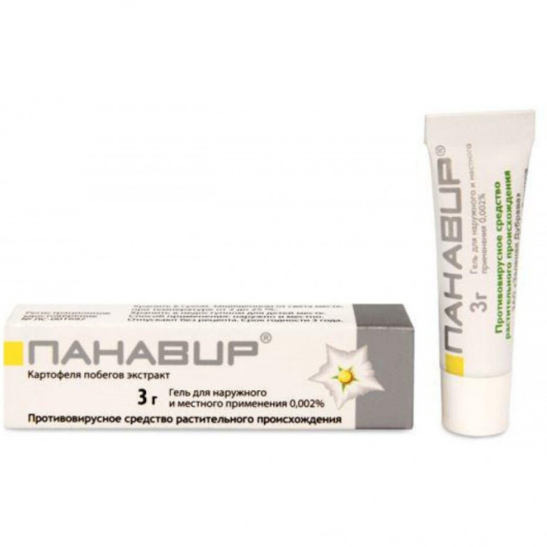 Панавир гель для наружного применения 0,002% туба 3 г