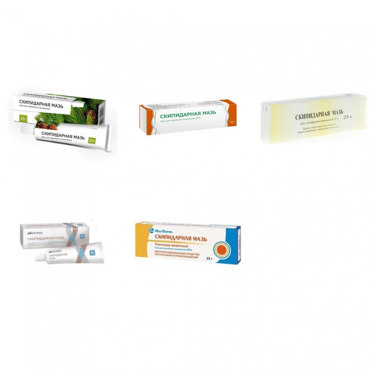 Скипидарная мазь для наружного применения 20% туба 25 г 