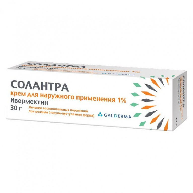 Солантра крем для наружного применения 1 % 30 г 