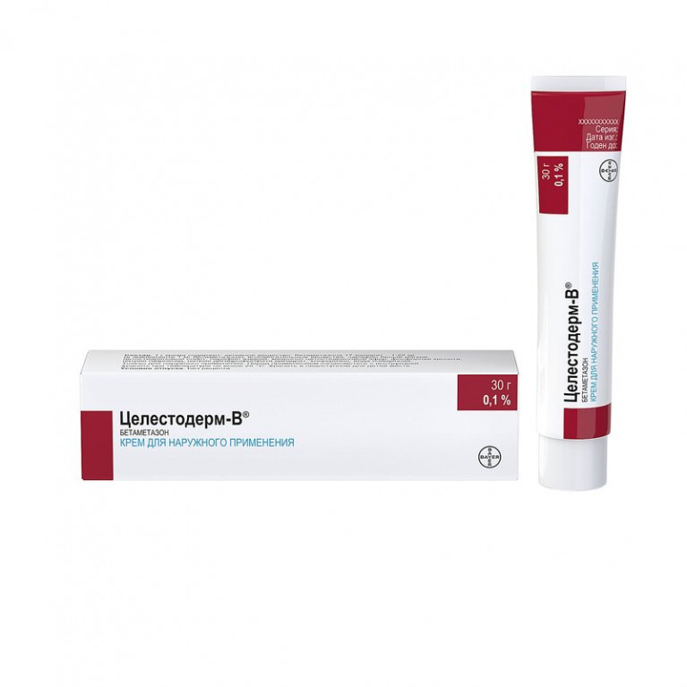 Целестодерм В крем для наружного применения 0,1% 30 г туба 1 шт.