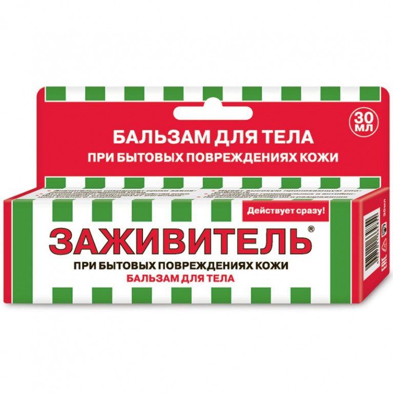 Заживитель бальзам для ран 30 г 