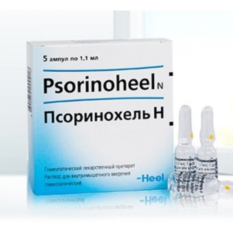 Псоринохель Н ампулы 1,1мл 5 шт.