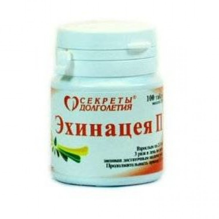 Эхинацея таблетки 100 шт.