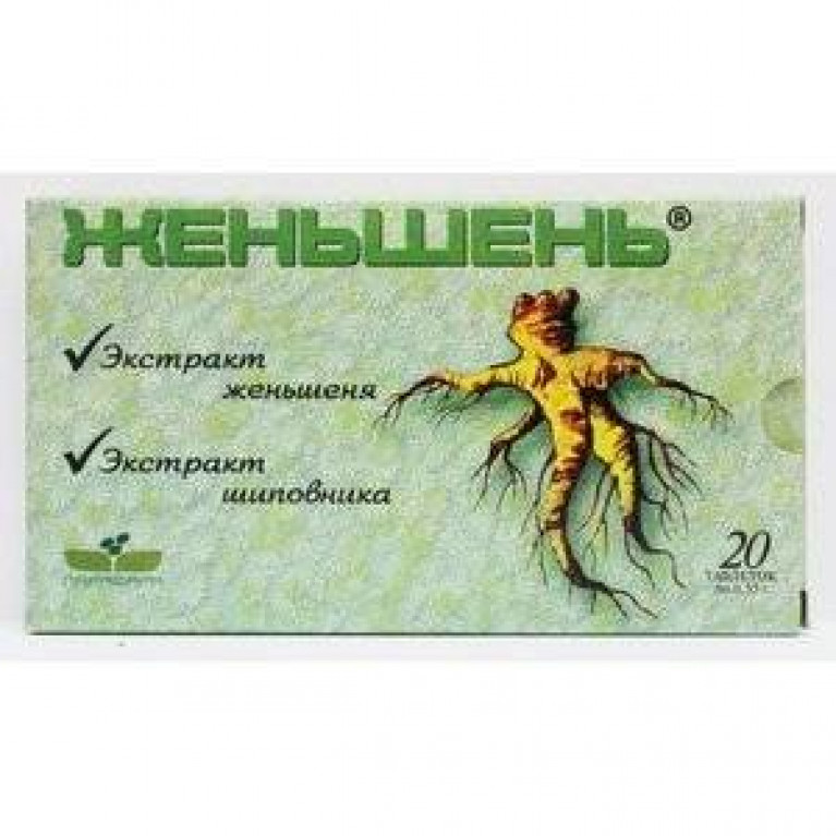 Женьшень таблетки 350 мг 20 шт