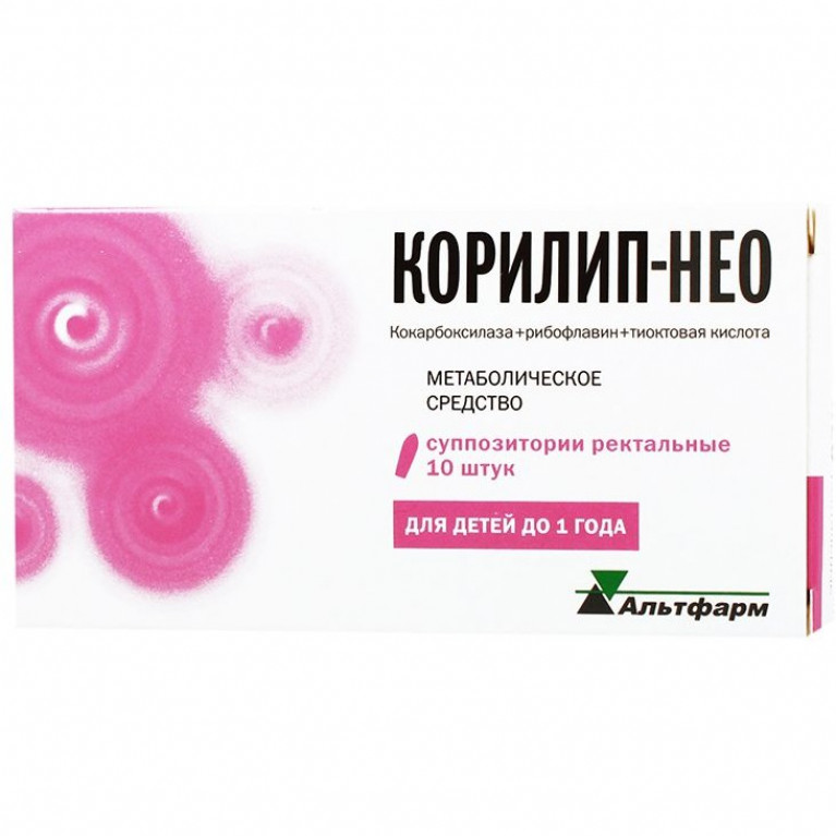 Корилип-Нео суппозитории ректальные 10 шт