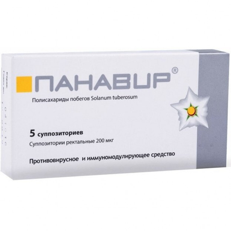 Панавир суппозитории ректальные 200 мкг 5 шт.